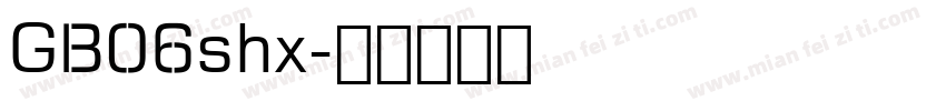 GB06shx字体转换