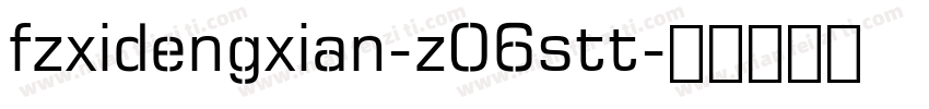 fzxidengxian-z06stt字体转换