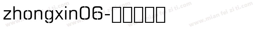 zhongxin06字体转换