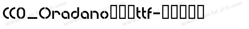 CC0_Oradano明朝体ttf字体转换