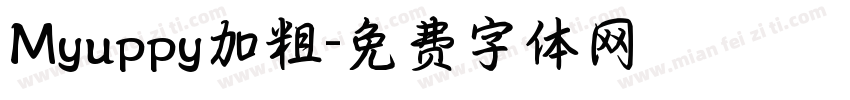 Myuppy加粗字体转换