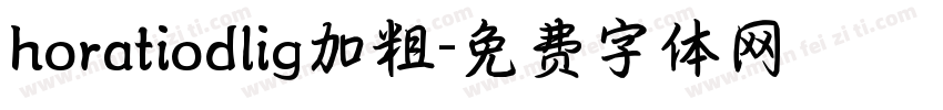 horatiodlig加粗字体转换