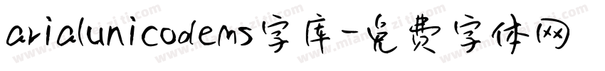 arialunicodems字库字体转换