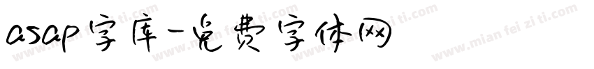 asap字库字体转换