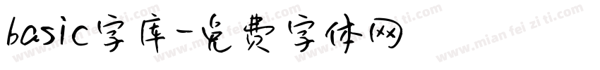 basic字库字体转换