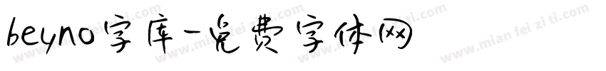 beyno字库字体转换