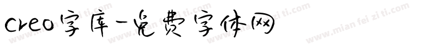 creo字库字体转换