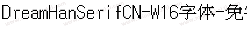 DreamHanSerifCN-W16字体字体转换