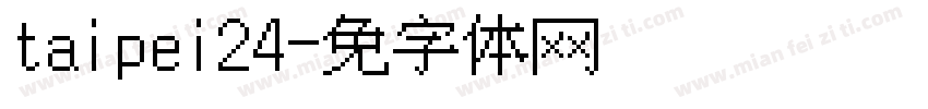 taipei24字体转换