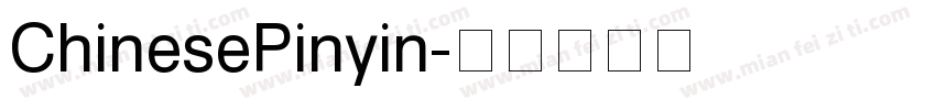 ChinesePinyin字体转换