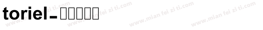 toriel字体转换