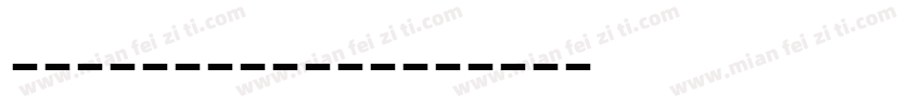 GenevaKazakh字体转换
