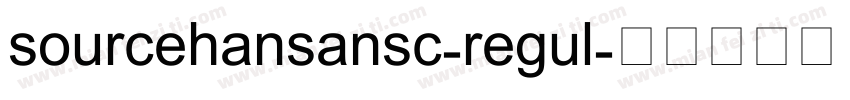 sourcehansansc-regul字体转换