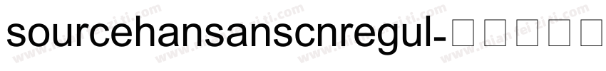 sourcehansanscnregul字体转换