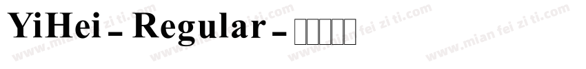YiHei-Regular字体转换