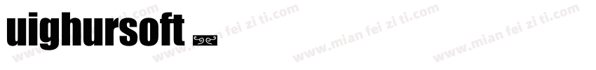 uighursoft字体转换