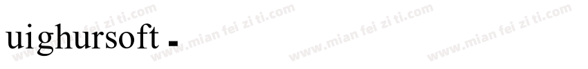 uighursoft字体转换