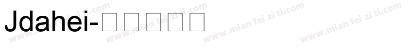 Jdahei字体转换