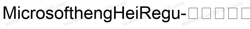MicrosofthengHeiRegu字体转换