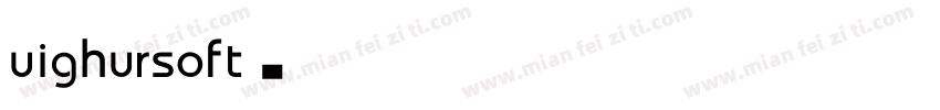 uighursoft字体转换