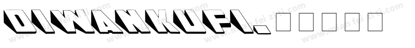 DiwanKufi字体转换