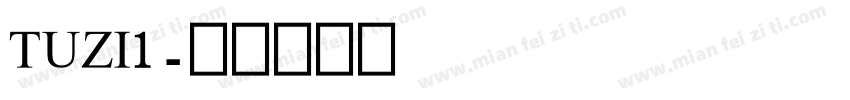 TUZI1字体转换