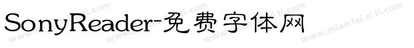 SonyReader字体转换