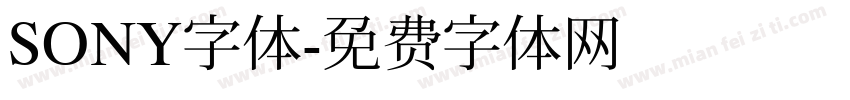 SONY字体字体转换