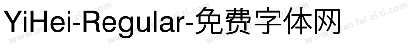 YiHei-Regular字体转换