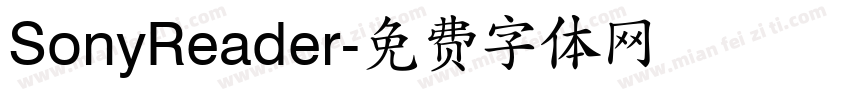 SonyReader字体转换