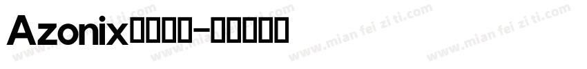 Azonix英文字体字体转换