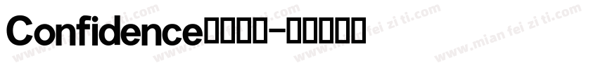 Confidence英文字体字体转换