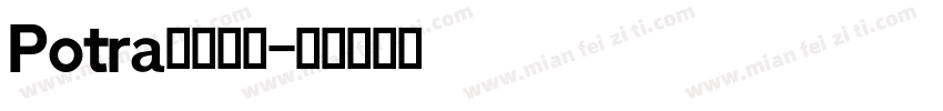 Potra英文字体字体转换