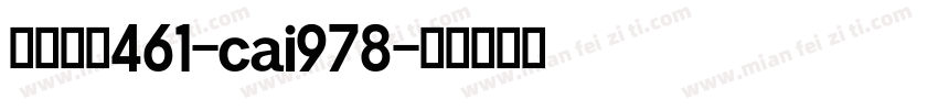 英文字体461-cai978字体转换