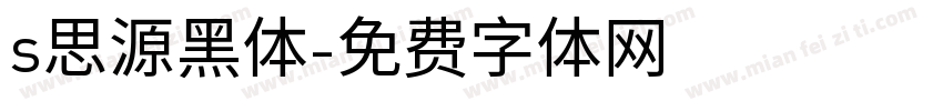 s思源黑体字体转换