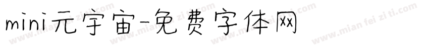 mini元宇宙字体转换