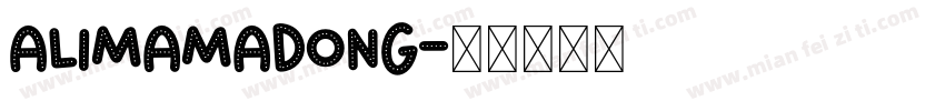 AlimamaDong字体转换