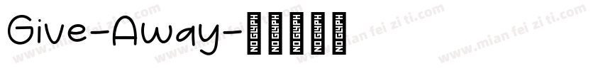 Give-Away字体转换