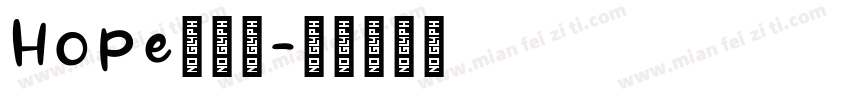 Hopeの书体字体转换