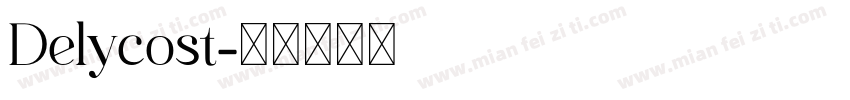 Delycost字体转换