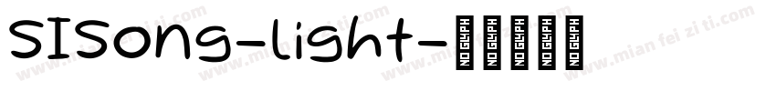 SISong-light字体转换