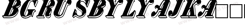 BankGothicRUSBYLYAJKA字体转换