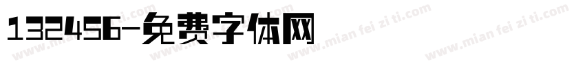 132456字体转换