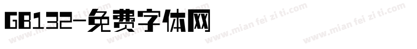 GB132字体转换