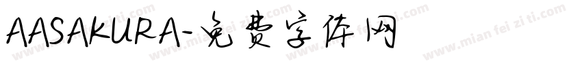 AASAKURA字体转换