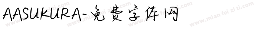 AASUKURA字体转换