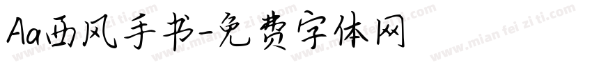 Aa西风手书字体转换