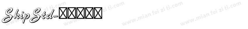 SkipStd字体转换