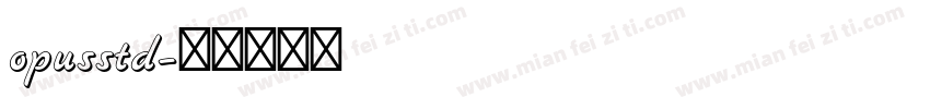 opusstd字体转换