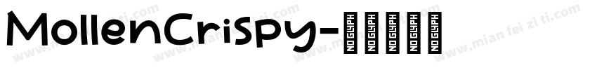 MollenCrispy字体转换